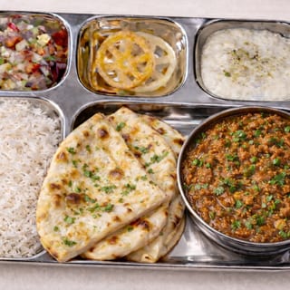 L Baigan Bharta